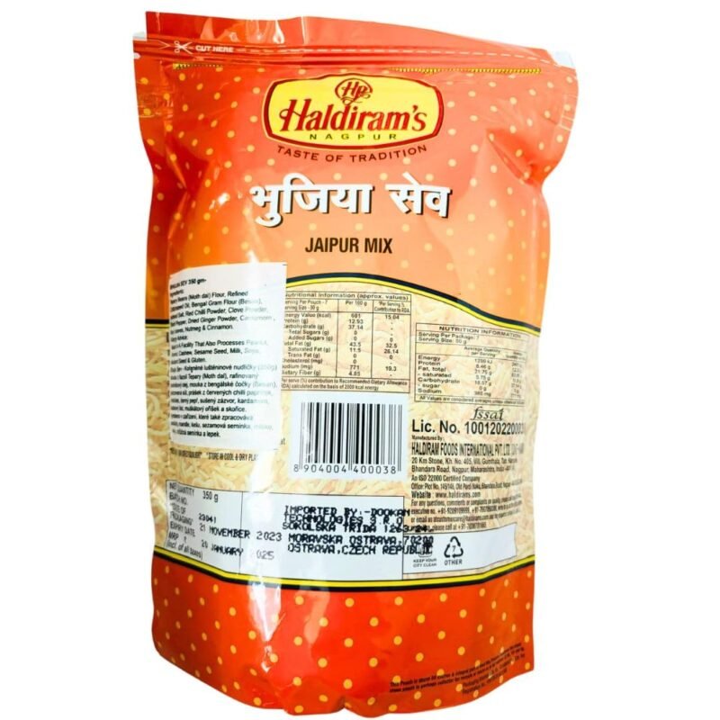 Haldiram's Namkeen - Bhujia Sev