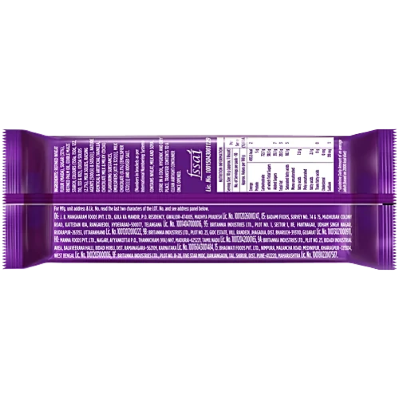Britannia	Bourbon Chocolate Cream - Image 2