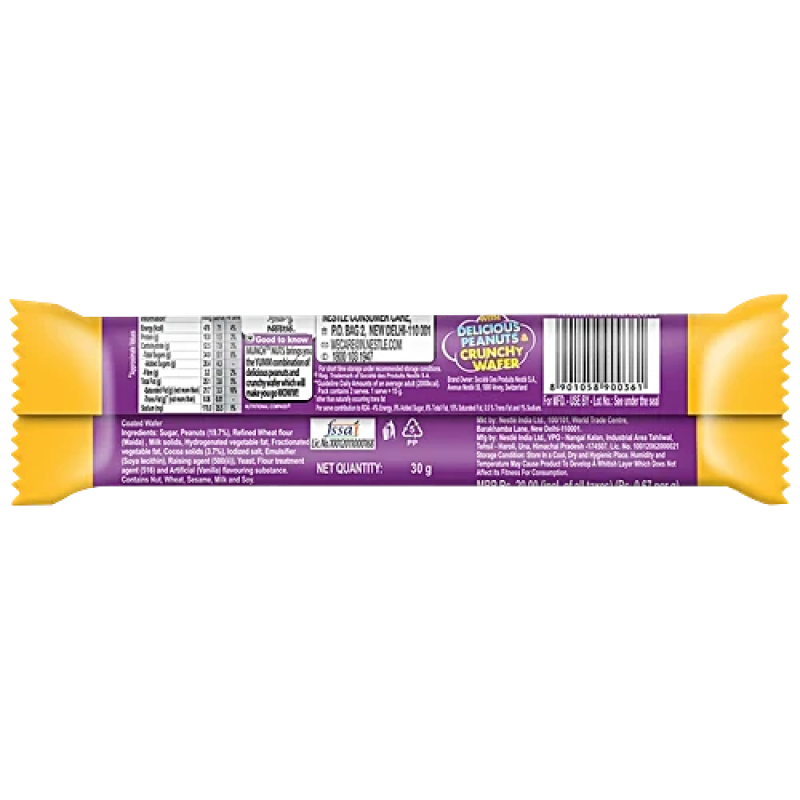 Nestlé	Munch - Image 3