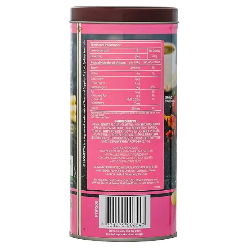Monetta	Wafer Sticks - Strawberry - Image 4