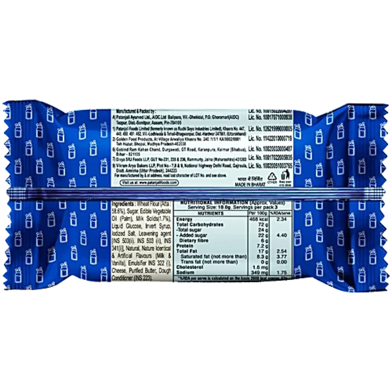 Patanjali	Doodh Biscuits - Image 2